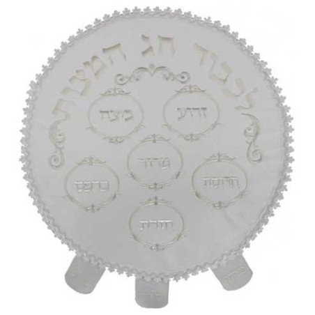 כיסוי מצה פרחוני עיגול כסף לבן עם לשוניות | פסח | יוּדָאִיקָה
